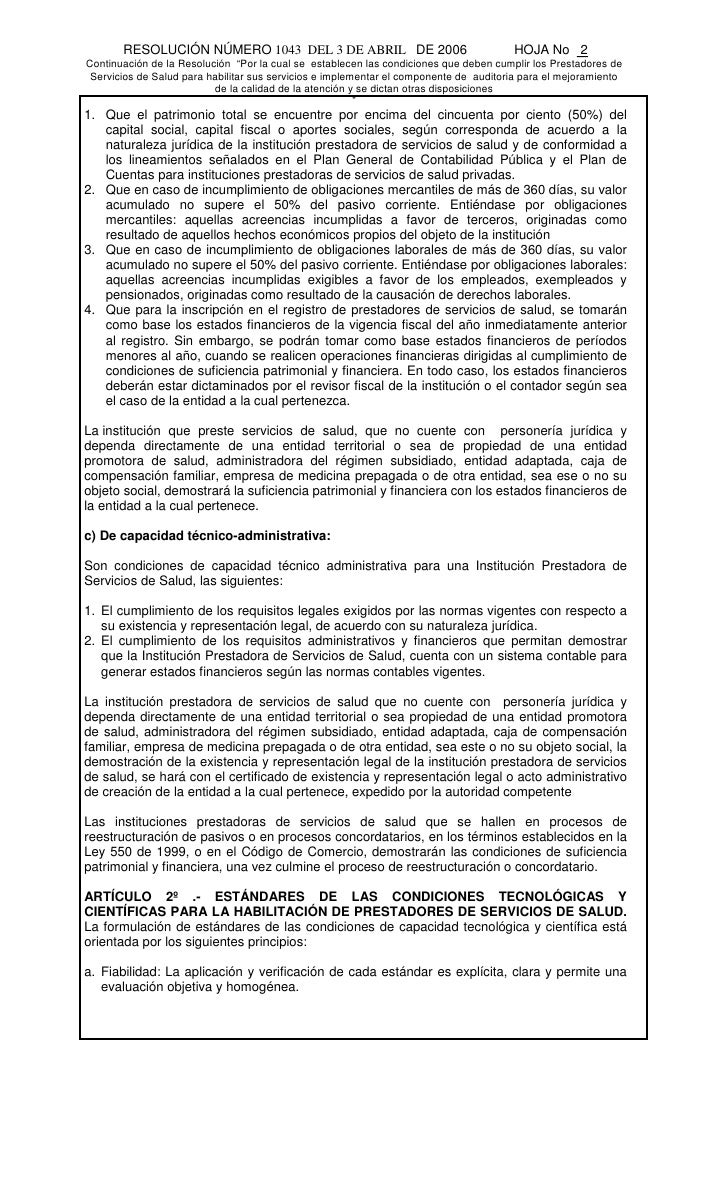 resolucion 1043 de 2006